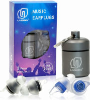 LYSIAN High Fidelity Concert Ear Plugs 2 Pairs, Musician EarPlugs SNR 23 dB Noise Reduction for Music Festivals, Drummers, DJS，Motorcycles, Raves, Games and Entertainment Events