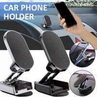 360 Rotatable Magnetic Car Phone Holder Magnet Smartphone Support GPS Foldable Phone Bracket in Car For iPhone Samsung Xiaomi