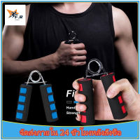 F.R บริหารนิ้วมือ Hand Exerciser ที่ออกกำลังกายมือสำหรับฝึกความแข็งแรงของกล้ามเนื้อ เครื่องบริหารข้อมือ อุปกรณ์บริหารมือ