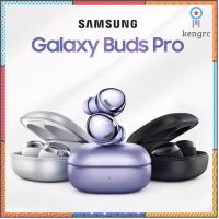 ชุดหูฟังบลูทูธ samsung galaxy buds ชุดหูฟังตัดเสียงรบกวนไร้สายชุดหูฟังบลูทูธของ พร้อมกล่อง Sาคาต่อชิ้น (เฉพาะตัวที่ระบุว่าจัดเซทถึงขายเป็นชุด)