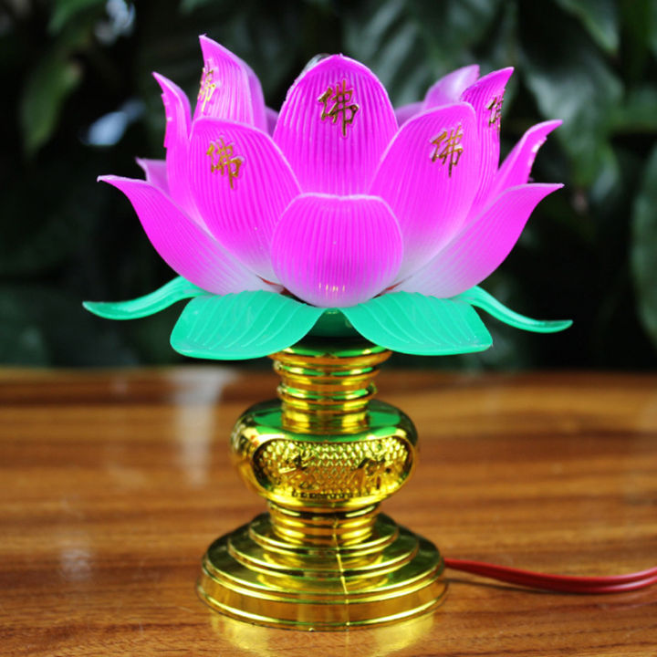 mazalan-1pcs-buddhist-lotus-lamp-โคมไฟดอกบัวสีสันสดใสตกแต่งโต๊ะสำหรับบ้านสมาธิบูชาพุทธวัด