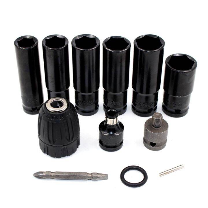 12 in 1 Electric Wrench Screwdriver Hex Socket Head Kits Set for Impact