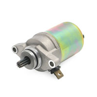 ATV Start motor Starter Motor For CAN-AM DS70 DS90 DS90X ATV 4 STROKE 2008-2012 ELECTRIC STARTER MOTOR