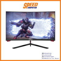 DAHUA MONITOR LM27-E230C 27" VA 1920X1080 CURVED 1MS 165Hz By Speed Computer