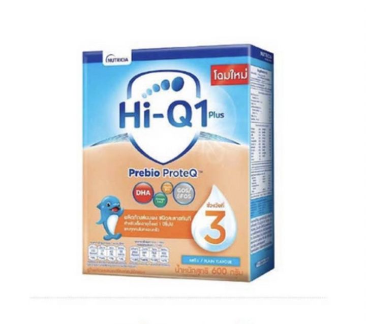 hi-q-นมผง-ไฮคิว-1-พรีไบโอโพรเทก-นมผงช่วงวัยที่-3-รสจืด-ขนาด-550-กรัม-1-กล่อง
