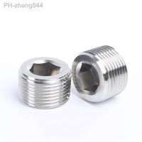 304 Stainless Steel Hexagon Pipe 1/8 quot; 1/4 quot; 3/8 quot; 1/2 quot; 3/4 quot; 1 quot; - 2 quot; BSPT / NPT Male Countersunk End Plug Fitting Water Gas Oil