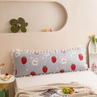 【hot】﹍ Laciness Pillowcase Large Size Couple Cover 120/150/180cm