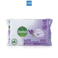 Dettol Sensitive Wet Wipes 50 sheets เดทตอล เซนซิทีฟ ผ้าเช็ดทำความสะอาดผิวแบบเปียก สูตรอ่อนโยน 1 ห่อ บรรจุ 50 แผ่น