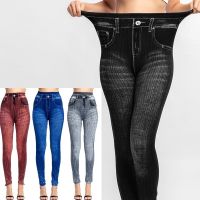 【CC】 Faux Jeans Leggings Stretch Printed Short Leggins Calf-Length Pants Breeches Waist Jeggings