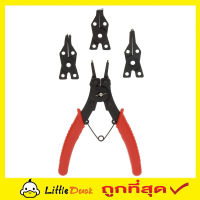 4 PCS Circlip Plier Set คีมหนีบคีมถ่าง คีมหนีบถ่าง คีมหนีบถ่างถอด คีมถ่างแหวน คีมถ่าง หนีบ แหวน คีมถ่างแหวน คีมถ่าง หุบ แหวน คีมถ่าง T2163