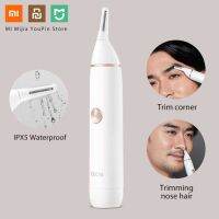 XIAOMI SOOCAS เครื่องกำจัดขนต่างๆ ไม่ว่าจะเป็นขนส่วนเกินบนใบหน้า ขนจมูก ขนที่หู ตัดแต่งจอน หรือคิ้ว  ขนาดพกพา ใช้งานง่าย