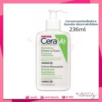 mfg 11/22 เซราวี CERAVE HYDRATING CREAM-TO-FOAM CLEANSER 236ml โฟมล้างหน้า ทำความสะอาดผิวหน้า