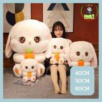 ตุ๊กตาน้องกระต่ายสีขาวถือแครอทตาหวาน มีให้เลือก 3 ขนาด 40CM 50CMและ80CM นุ่มนิ่มน่ารัก ของขวัญ เขียนการ์ดอวยพรวันเกิดได้