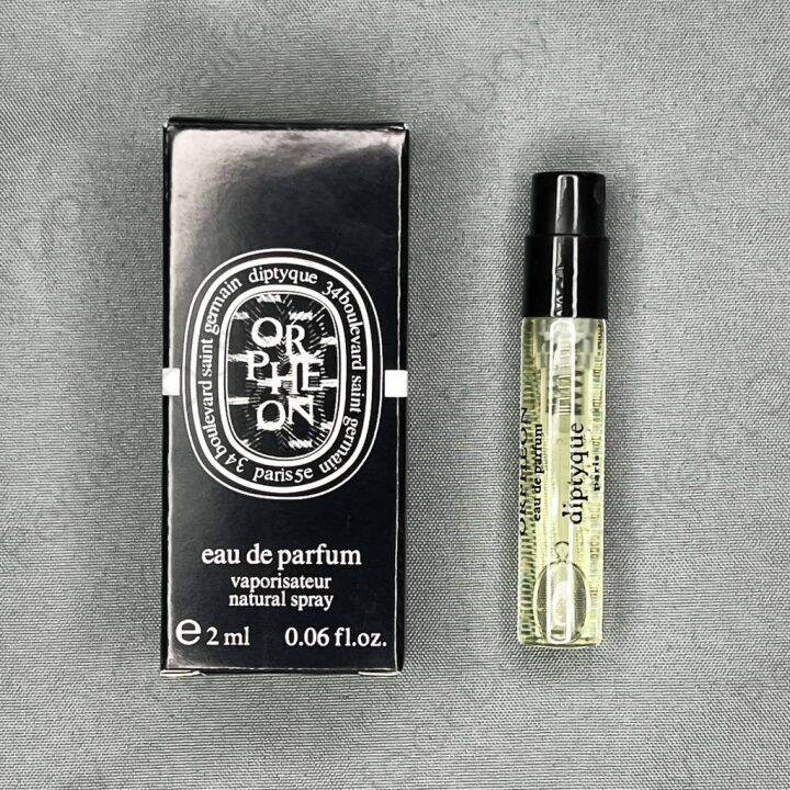 【COD】 「Perfume Sample」Diptyque Orphéon ( Orpheon ) Eau de Parfum 2021