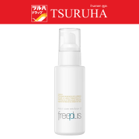 Freeplus Moist Care Emulsion 2 / ฟรีพลัส มอยส์ท แคร์ อิมัลชั่น 2 มอยส์เจอร์ไรซิ่ง สำหรับผิวธรรมดา-ผิวแห้ง 100 มล.