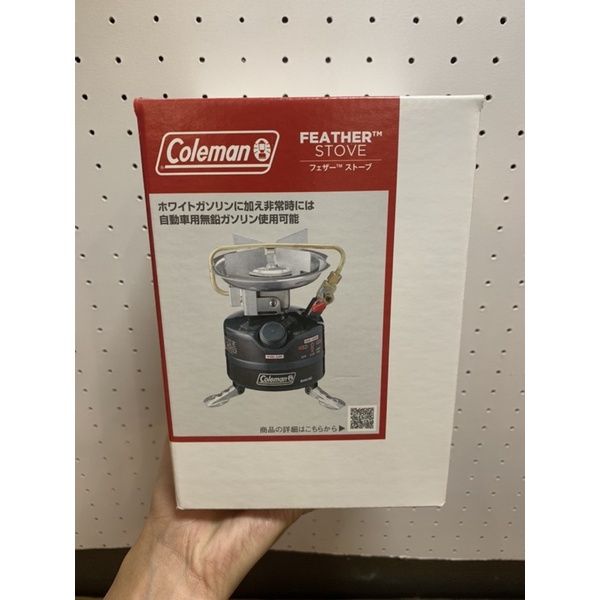 เตา-coleman-jp-feather-stove-442