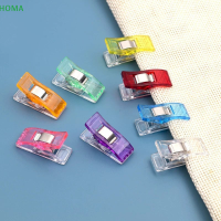 ?【Lowest price】HOMA 10ชิ้นคลิปเย็บพลาสติกที่หนีบผ้าถักไหมพรมงานฝีมือผ้าถักนิตติ้งคลิปความปลอดภัยคละสีคลิปที่มีผลผูกพันคลิป DIY