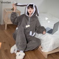 Sweet Bunny Hooded Onesies Women Pajamas Cute Pijama Winter Warm Sleepwear Kawaii Female Nightwear Pyjamas Jumpsuit Homewear