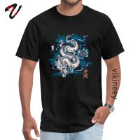 Falkor Folklore T Shirts Printed Minsk Sleeve Funky O Neck Winter Soldier Tees Personalized T Shirt For Adult Summer/Autumn