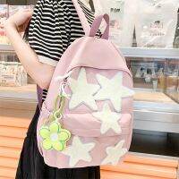 □❧❡  Womens school Five-Pointed Star School Teenagers Students Korean Laptop