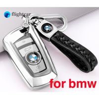 กล่องกุญแจรถ BMW TPU Keybox สำหรับ BMW 320Li GT 320i X3 525Li X4 1ซีรีส์3ซีรีส์5ซีรีส์ GT 7