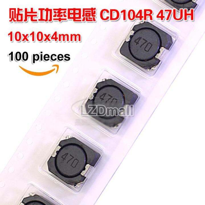 20ชิ้น-cdrh104r-47uh-470-cd104ป้องกันเหนี่ยวนำ-smt-เหนี่ยวนำไฟฟ้า10-10-4มม