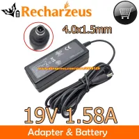 Genuine 19V 1.58A AC Adapter MOT-A-0030ADU00-101 496813-001 Charger For Motorola B860 ATRIX LAPDOCK 100 HP MINI 1000 1100 SERIES