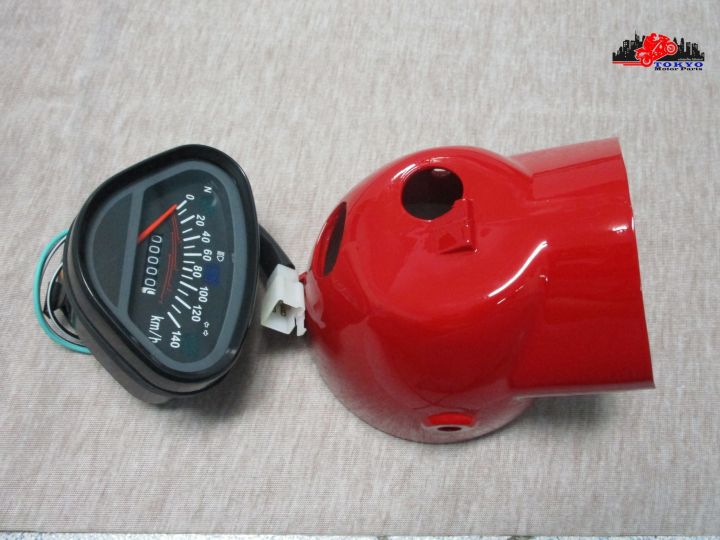 honda-sc90-s90-analog-speedomter-amp-headlight-case-red-เรือนไมล์-และ-กระโหลกไฟหน้า-สีแดง-สินค้าคุณภาพดี