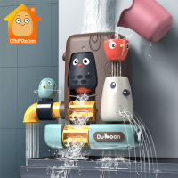 Bath Toy Elephant Birds line Water Spray Shower Game Baby Bathroom Swimming Bathing Play Set Shower Toys For Boy Girl Gift