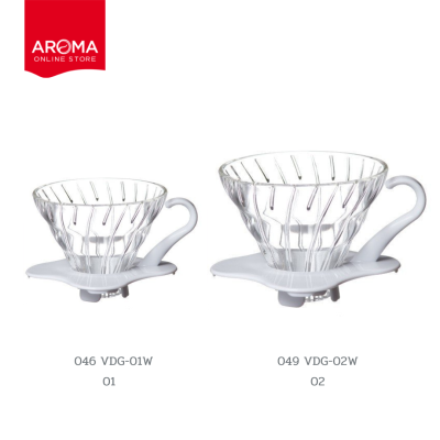 Hario ดริปเปอร์ แก้ว ฐานสีขาว V60 Glass Dripper White  (VDG-01W 046) (VDG-02W 049)