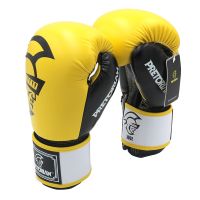 【LZ】◄∋  Luvas de Boxe Espuma PU para Adultos e Crianças Kick Kickboxing Treinamento MMA Pretorian Muay Thai 10oz 12oz 14oz