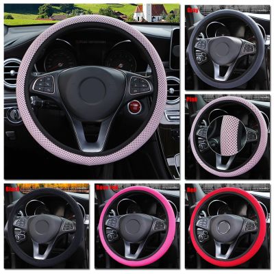 【YF】 38cm Universal Massage Particles Car Steering Wheel Cover  Protector Anti-Slip Accessories Automotive Goods For
