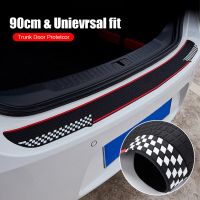 【CC】 90CM Car Stickers Anti Scratch Door Sill Protector Rubber Strip Carbon Threshold Protection Film Sticker