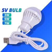 3w/5w/7w USB LED Bulb Portable Lamp Book Lights Outdoor Camping Light Indoor Reading Light Bulb Energy Saving Emergency Lamp