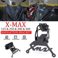 ♂สังกะสี X-MAX สินค้าสำหรับยามาฮ่า XMAX250 XMAX300 XMAX 300 125 400 250ตัวยึดผู้ที่ถือทั้งโทรศัพท์และจับจักรยานยนต์วงเล็บยึดฐานยึดอุปกรณ์นำทางจีพีเอส