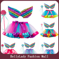 BellyLady กระโปรงกระโปรง Tutu สีสันสดใสสำหรับเด็กผู้หญิง,อุปกรณ์ประกอบการ Cosplay สำหรับงานปาร์ตี้ปีกไม้กายสิทธิ์สีสันสดใส3ชิ้นสำหรับเด็กอายุ2-6ปี