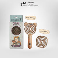 Yao Travelling Pack เซ็ตเดินทางพกพาสะดวก Little Teddy Nylon Brush + Portable Boar Brush