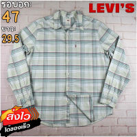 Levis®แท้ อก 47 เสื้อเชิ้ตผู้ชาย ลีวายส์ สีเขียวอ่อน เสื้อแขนยาว เนื้อผ้าดี