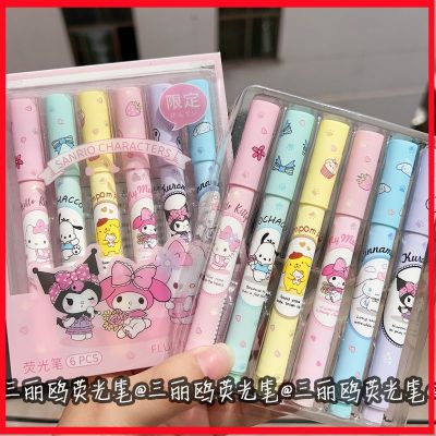6ชิ้น/ชุดปากกาเน้นข้อความสไตล์เกาหลี Sanrio Series Kulomi Melody ปากกามาร์คเกอร์ Ins หัวนุ่มบันทึกปากกาอเนกประสงค์กล่องใส่ปากกาทำเครื่องหมาย