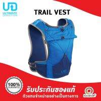 Ultimate Direction Trail Vest เป้น้ำที่ออกแบบมาสำหรับนักวิ่งเทรล