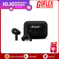 Marshall Motif ANC Earbuds - หูฟังไร้สาย ของแท้ 100% -Goflex Electronics