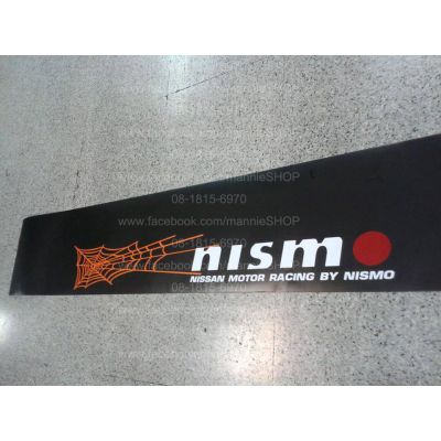สติ๊กเกอร์บังแดดหน้ารถ งานตัดคอม สำหรับรถ NISSAN ลายที่3 sticker ติดรถ แต่งรถ นิสสัน nismo นิสโม้ สวย งานดี หายาก ถูกและดี