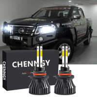 สำหรับ Nissan NAVARA NP300 2016ถึง2022 (ไฟหน้า)-หลอดไฟหน้า LED 6000K 12V-32V สีขาวจำนวน2