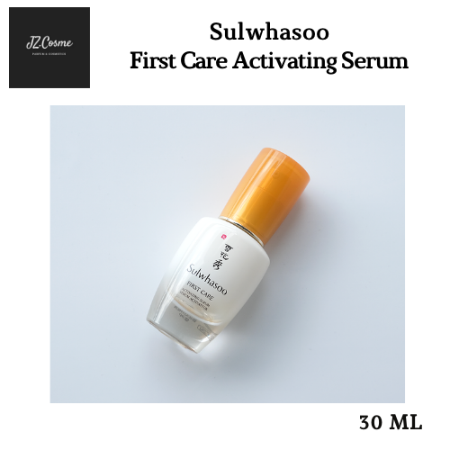sulwhasoo-เซรั่ม-first-care-activating-serum-ขนาด-30-มล-ของแท้