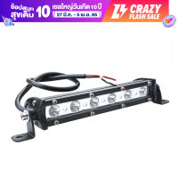 ไฟสปอร์ตไลท์LED ไฟสปอร์ตไลท์รถยนต์ 6LED 18W ไฟท้าย ไฟตัดหมอก LED SPOT BEAM US ไฟ LED มอเตอร์ไซค์ 12V-24V