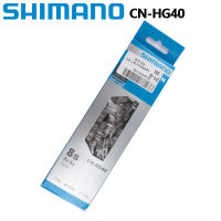 SHIMANO CN HG40 678 Rantaian Kelajuan 116L 112L 118L Pautan untuk Basikal Jalan Asal Shimano Chain