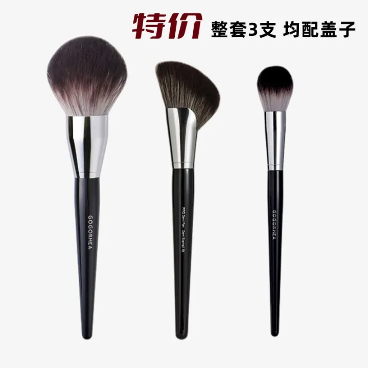 high-end-original-gogorhea-the-treasure-of-the-town-store-is-huge-soft-and-fluffy-91-internet-celebrity-loose-powder-brush-super-large-makeup-honey-powder-brush-to-fix-makeup