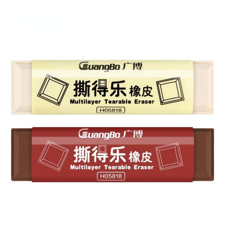 ยางลบช็อกโกแลตที่ฉีกขาดสุดสร้างสรรค์แบบใหม่2022ยางลบนักเรียนอุปกรณ์การเรียนน่ารักสีดำและไวท์ช็อคโกแลต