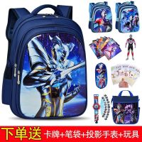 【Hot Sale】 Altman boys schoolbag primary school students first and third grade 6-12 years old kindergarten Zeta handsome burden-reducing backpack