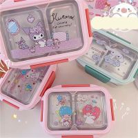 Sanrio Kawaii Kuromi การ์ตูนกล่องข้าวกลางวัน Cinnamoroll โลหะสแตนเลสสองชั้นชั้นกล่องเก็บรักษาผลไม้กล่องข้าวกลางวันกล่องอาหารกลางวันห่อหุ้มด้วยฉนวนน่ารัก